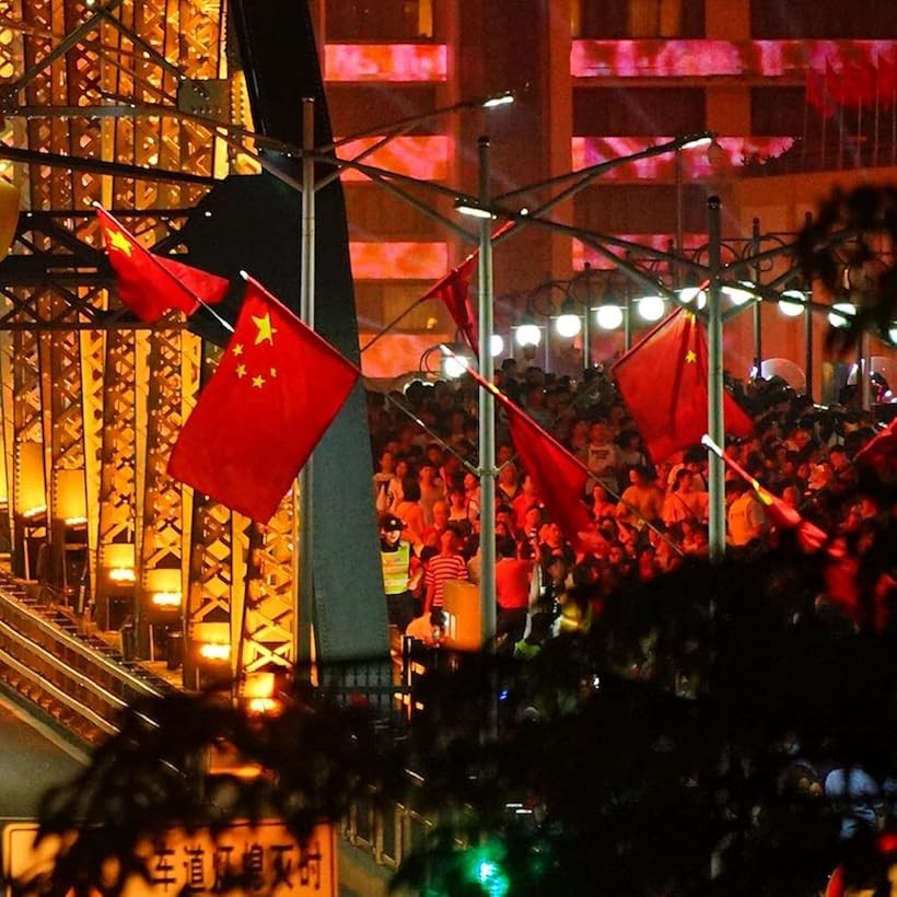 楽天市場】国旗 中国 特大 大きい 大判 150 90 応援 壁掛け 飾り