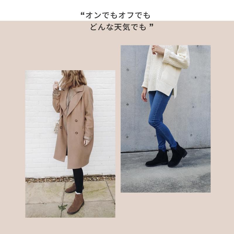 EMU Australia（エミュ オーストラリア） 20%OFF EMU Australia 公式