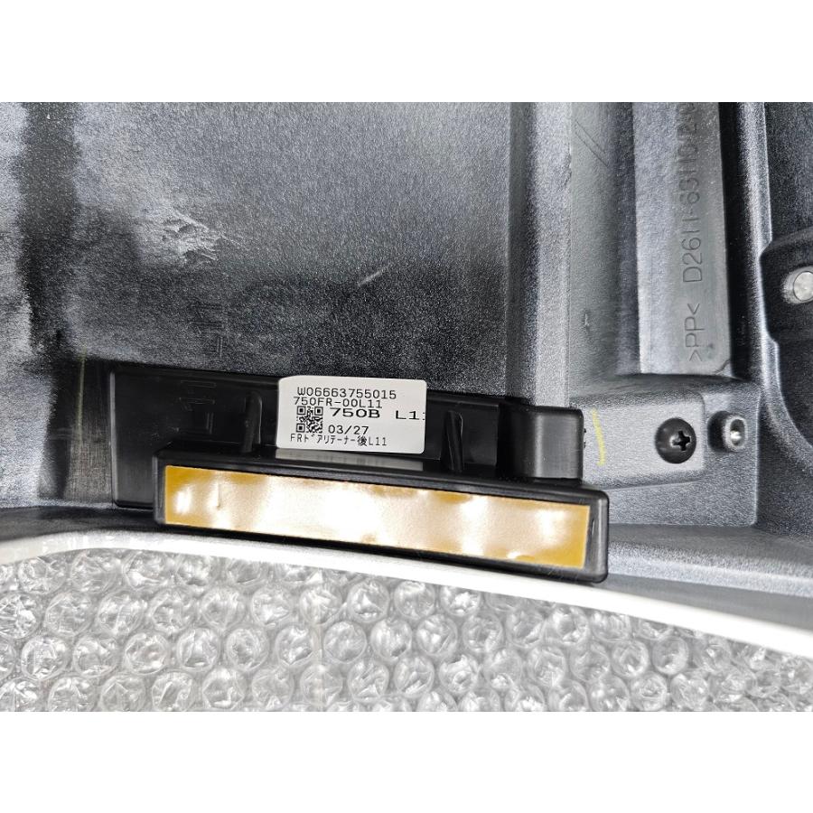 ハリアー 【新古品】トヨタ 80系 モデリスタ サイドスカート 左側