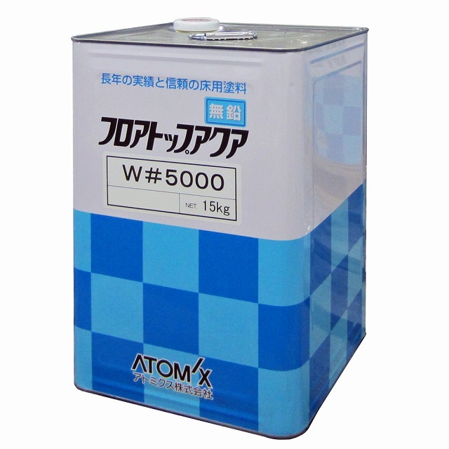 アトミクス 業務用 床防塵塗装用 コンクリート床用塗料 フロアトップ