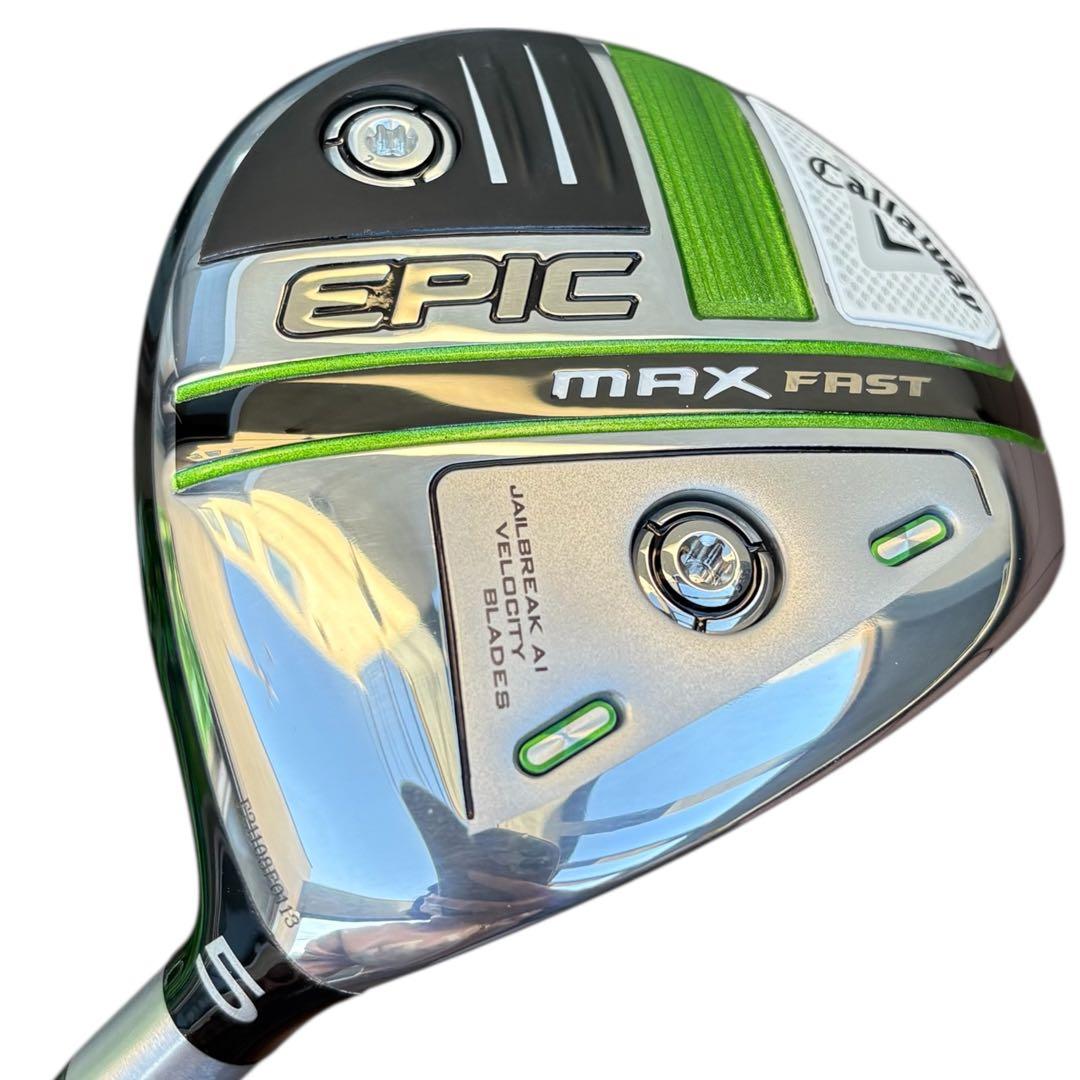 キャロウェイ EPIC MAX FAST フェアウェイウッド 5W キャロウェイ EPIC MAX FASTフェアウェイウッド試打評価レビュー