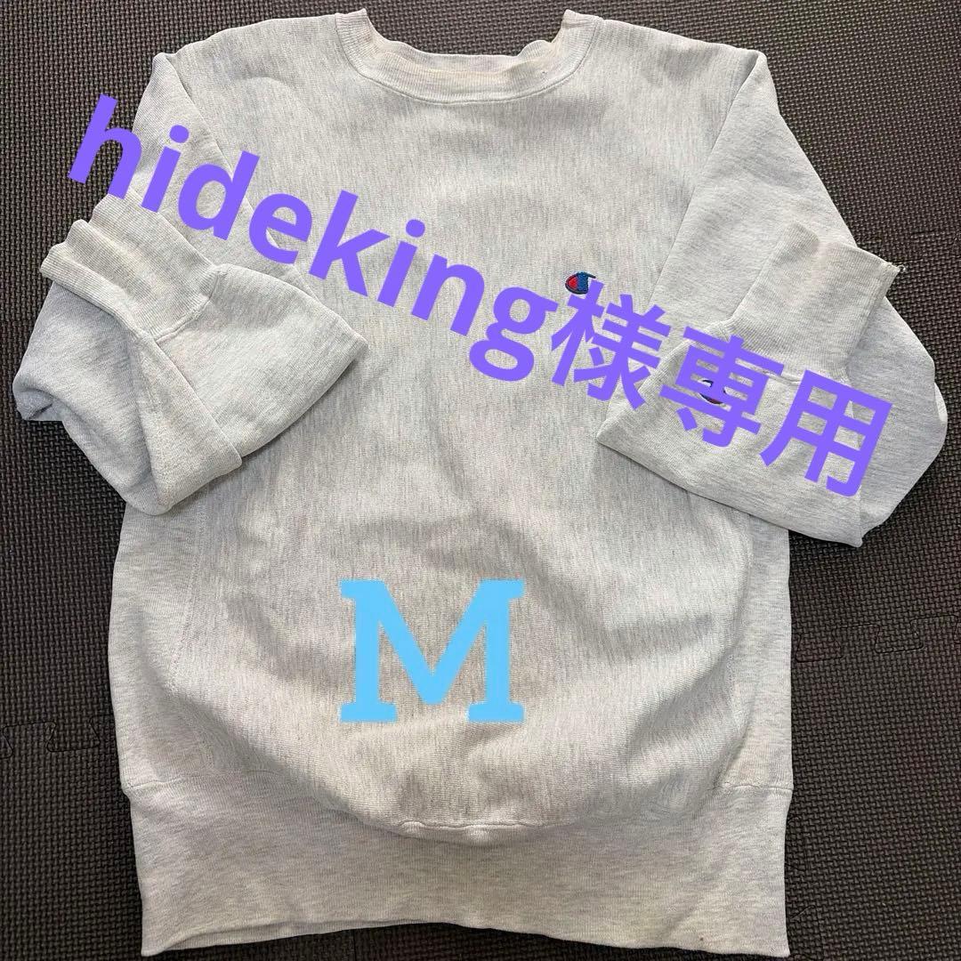 90年代 USA製 刺繍タグ Champion チャンピオン リバースウィーブ CHAMPION チャンピオン 90年代 USA製 刺繍 タグ リバースウィーブ