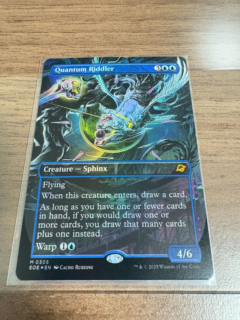 量子の謎かけ屋/Quantum Riddler ボーダレスfoil英 EOE EOE)量子の謎かけ屋(0072)(年度入)(F)/QUANTUM RIDDLER | (FOIL)神話