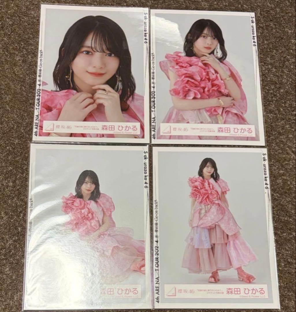 櫻坂46 森田ひかる 生写真 何歳頃に戻りたいのか ジャケット写真