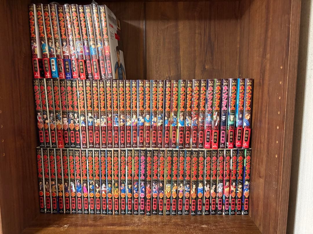 キングダム　全巻セット　1〜77巻 K*様 【77巻セット】キングダム1巻〜77巻セット キングダム1～77巻