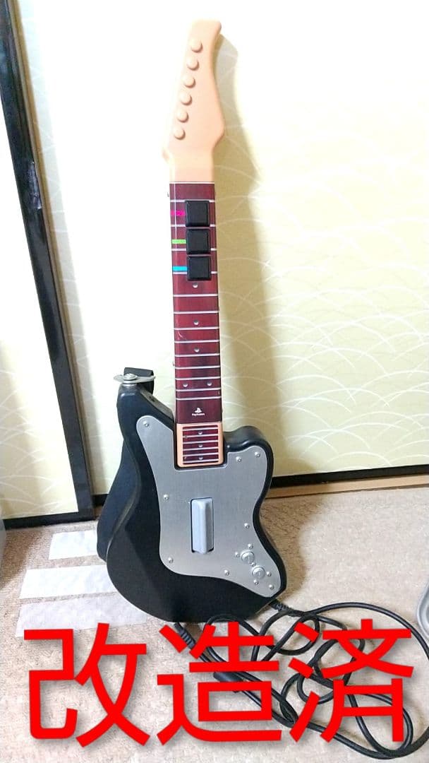 ギターフリークス コントローラー アーケード ギタフリ アケコン ギターフリークス コントローラー アーケード ギタフリ アケコン