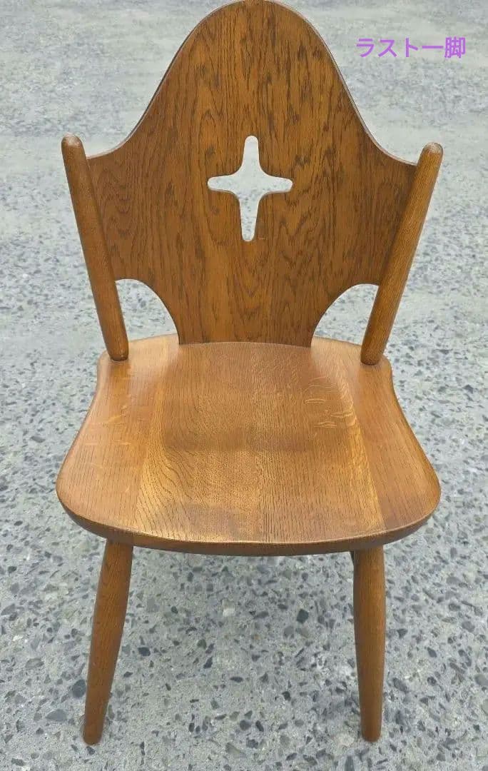 ヴィンテージ WINDS 太平 チャーチチェア ダイニングチェア 椅子 飛騨家具 WINDS 太平 チャーチチェア ダイニングチェア 椅子 飛騨家具