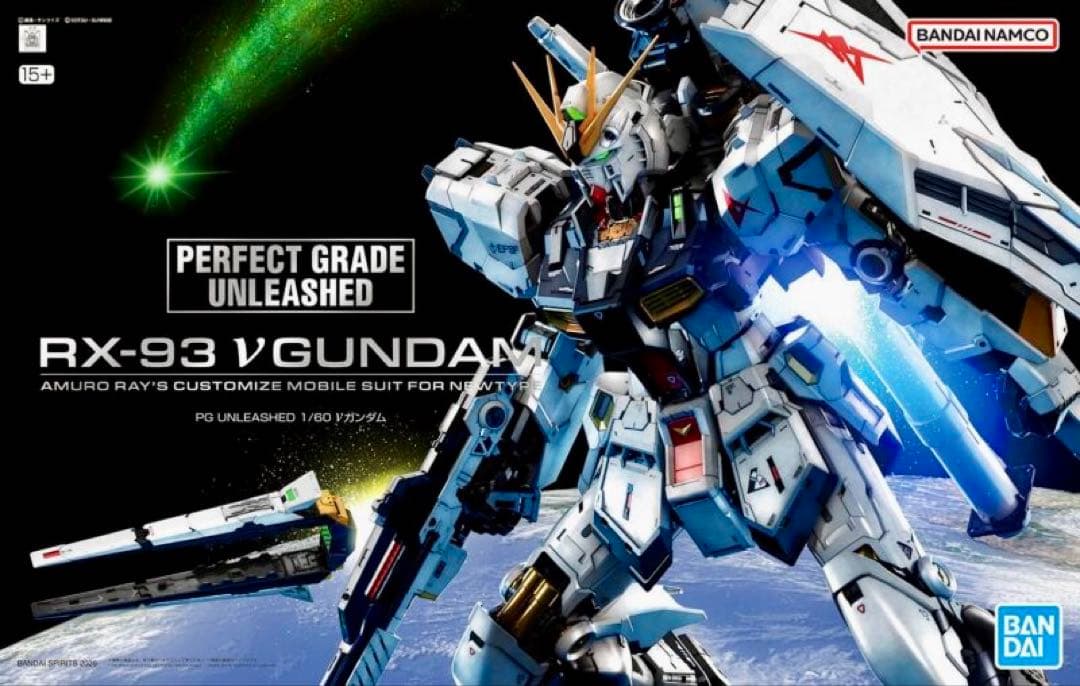 PG UNLEASHED 1/60 RX-93 νガンダム LEDユニットセット 新製品】1/60 PG UNLEASHED νガンダム + νガンダム用 LEDユニット